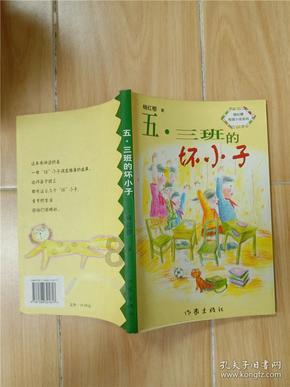 逃离空旷大街6