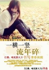 悠梦YuME