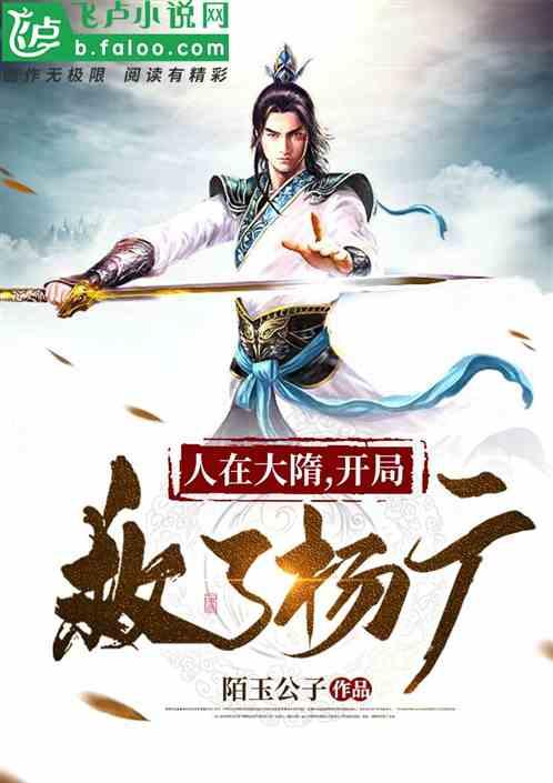 暴走方块