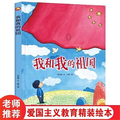 新奥特曼大决战