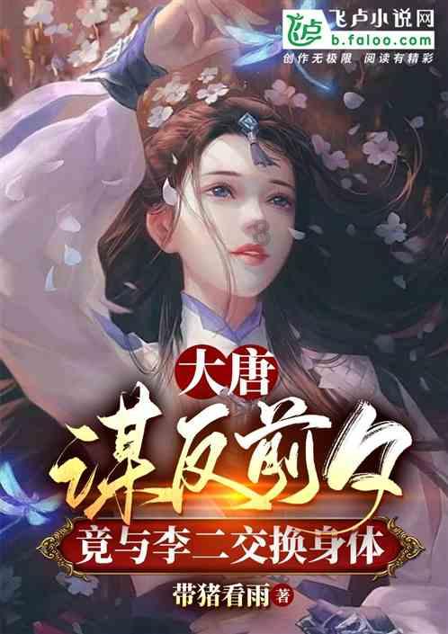 蓝点的冒险无敌版